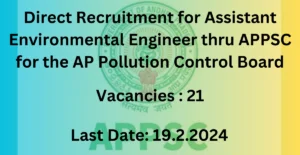 Assistant Environmental Engineer