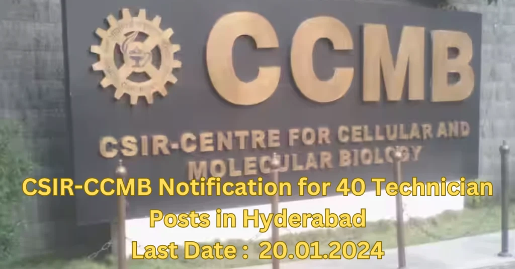 CSIR CCMB Hyderabad