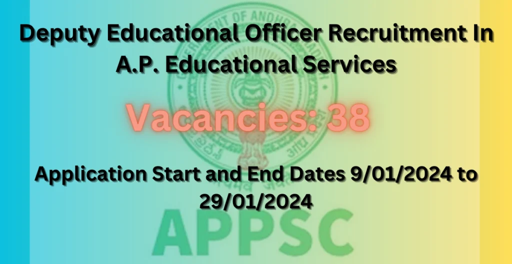 Deputy Educational Officer