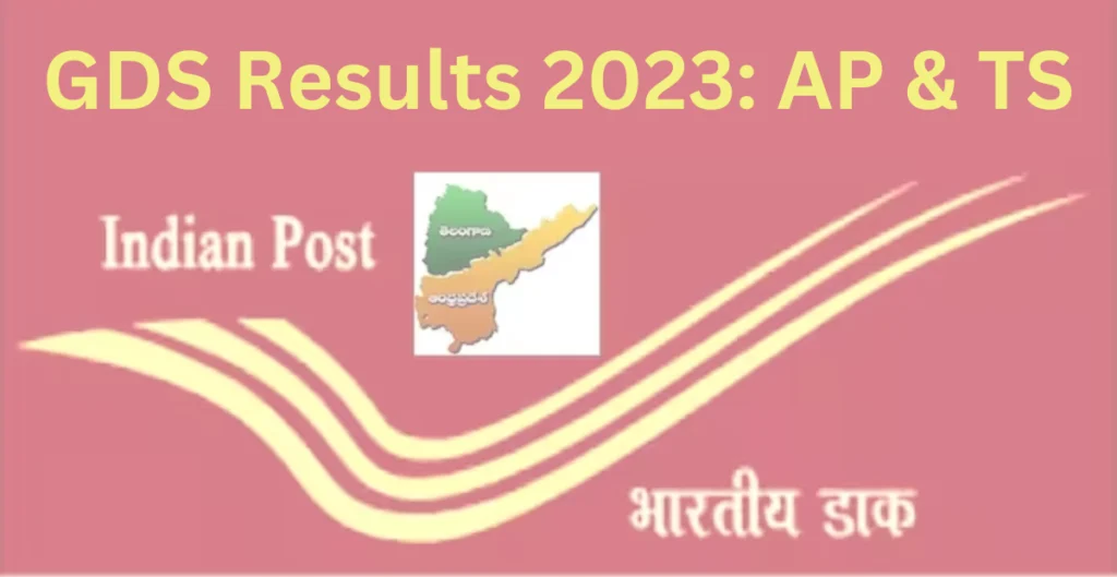 GDS Results 2023