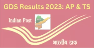 GDS Results 2023