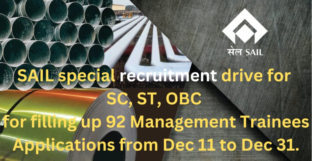SAIL Special recruitment drive for SC, ST, OBC