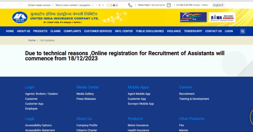 UIIC ASSISTANT Recruitment 2023 Application start date changed! Due to Technical reasons, Online registration for recruitment of Assistants will commence from 18-Dec-2023 2 UIIC ASSISTANT Recruitment 2023 Application start date change