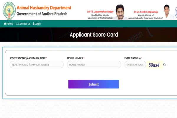 AP AHA Results: AP Animal Husbandry Assistant Results Declared, Direct Link Here 1 AP AHA Results: AP Animal Husbandry Assistant Results Declared, Direct Link Here