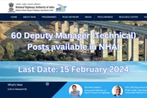 Deputy Manager (Technical)
