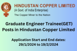 GET Recruitment in HCL