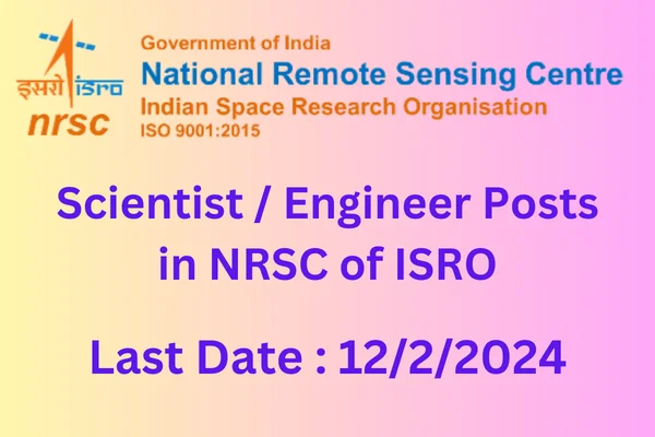 NRSC