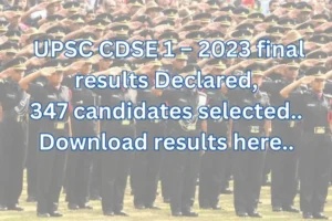 UPSC CDSE 1 - 2023 final results