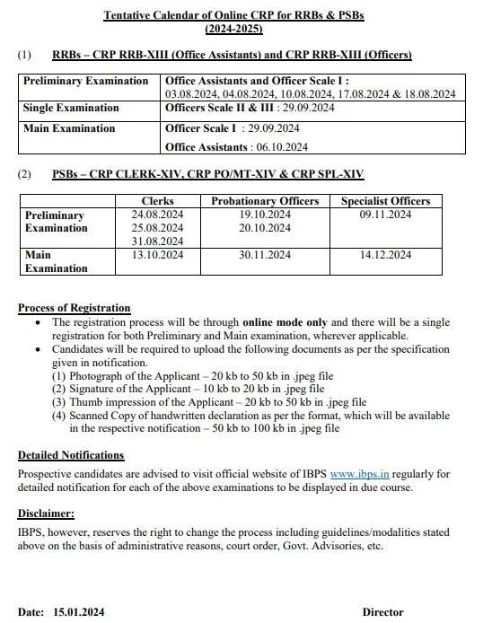 IBPS Exam Calendar 2024: Alert for Bank Job Aspirants, IBPS Exam Calendar Released - When are the Exams? 2 image