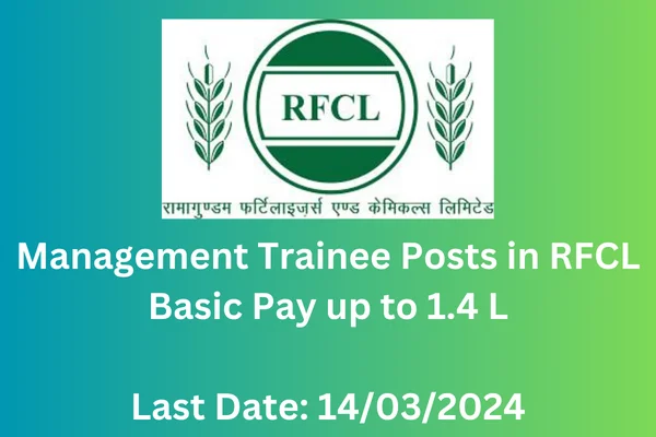RFCL Management Trainee