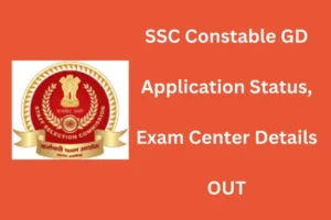 SSC Constable GD