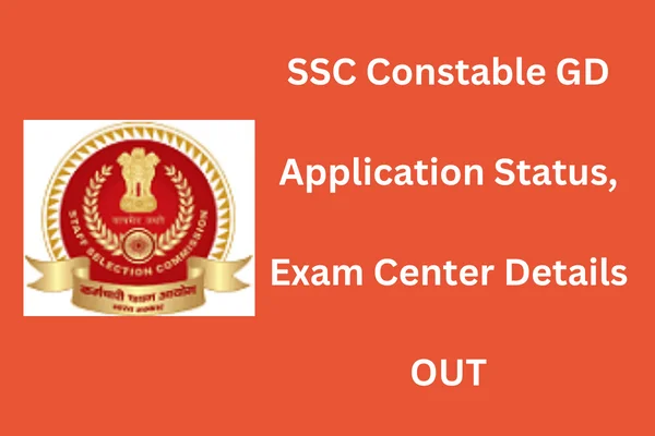 SSC Constable GD