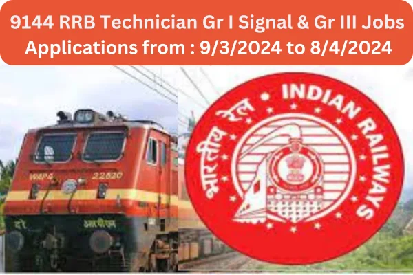 RRB Technician
